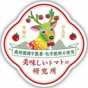 @delicious.tomato.labo