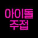 @idol.official0
