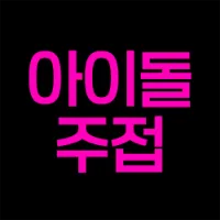 idol.official0