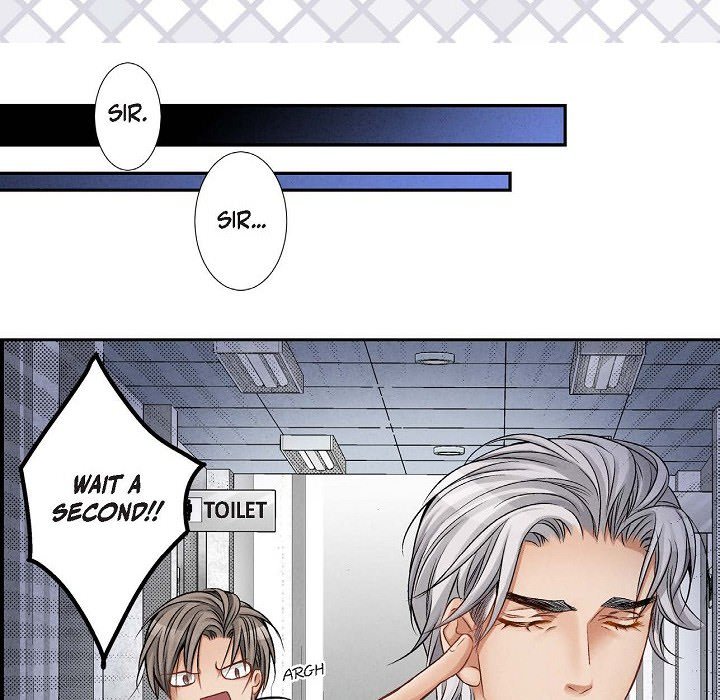 Work, Fight and Love - Webtoon Edition - episode 2 - 4