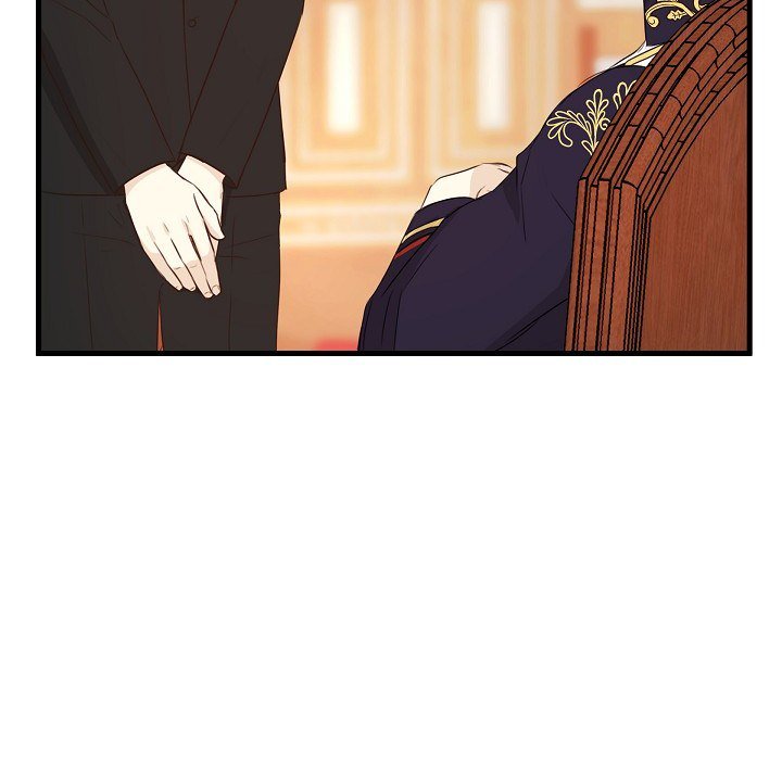 Hold on, Crown Prince! - episode 20 - 20