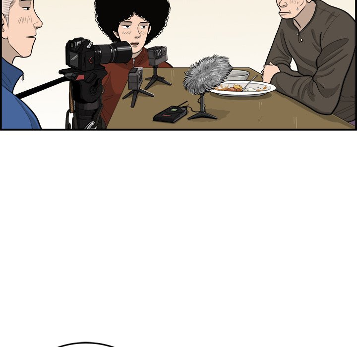Eorin - episode 27 - 45