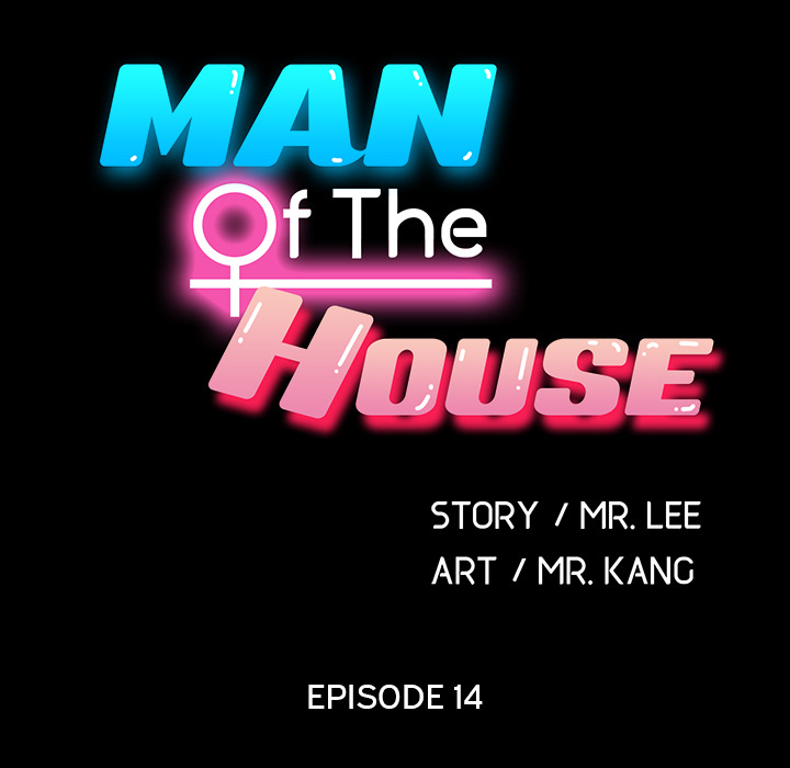 Man of The House - episode 14 - 20