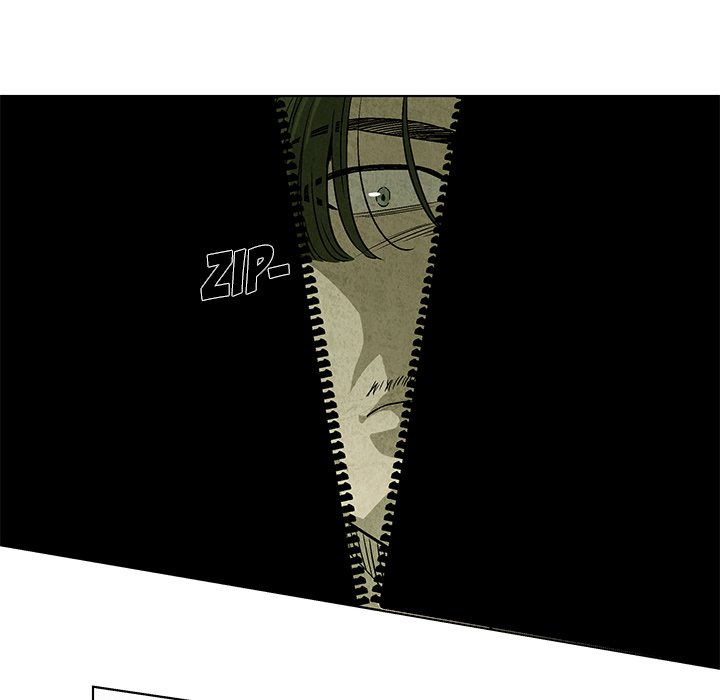 Gorgon - episode 3 - 77