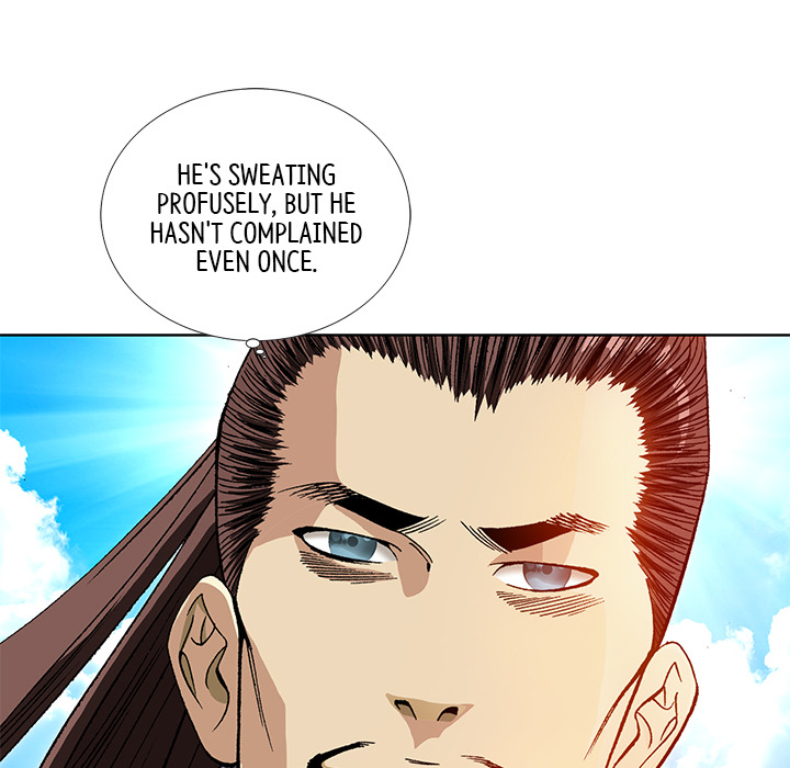 The Tale of The Hyungsan Sect - episode 1 - 25