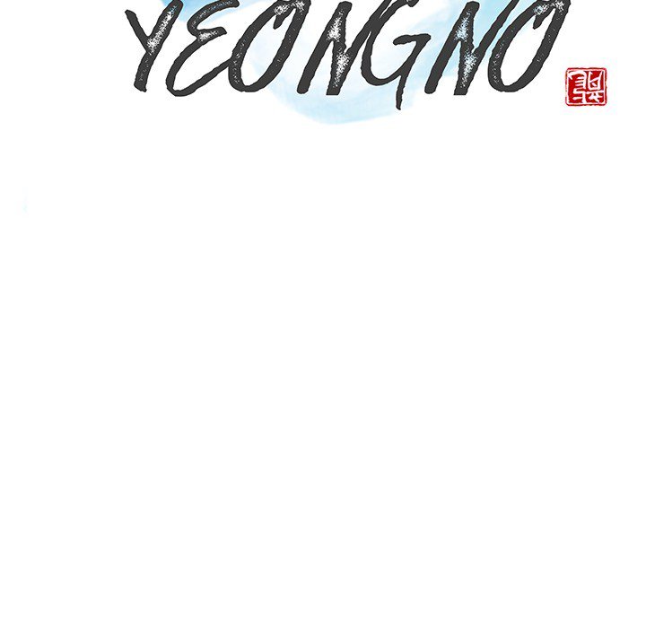The Fang of Yeongno - episode 11 - 53