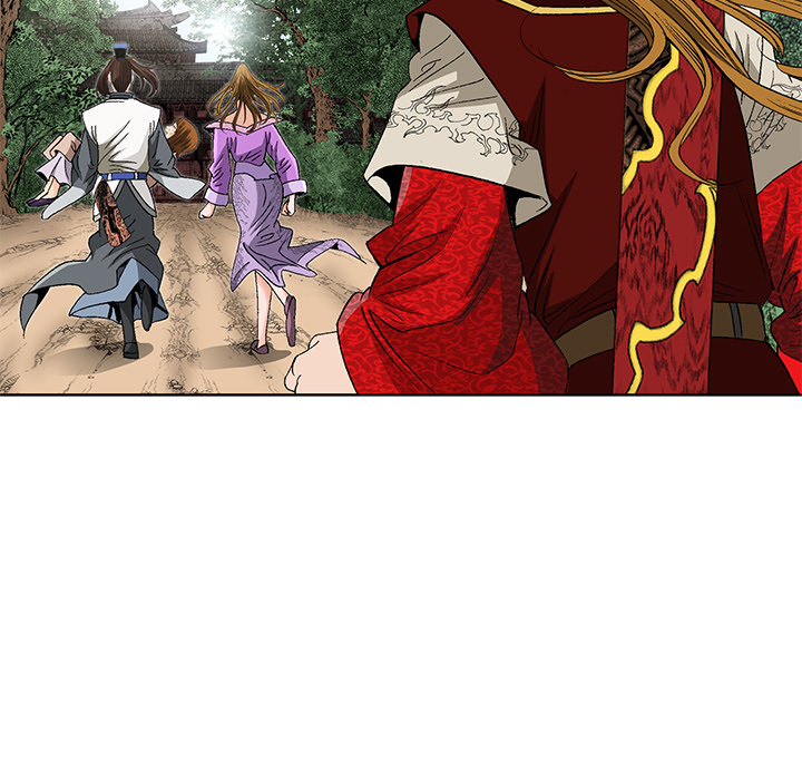 Die Reise des Gunak - episode 29 - 106