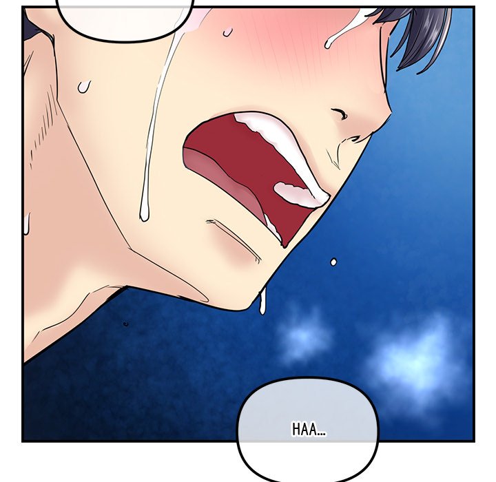 My First and Last - episode 3 - 115