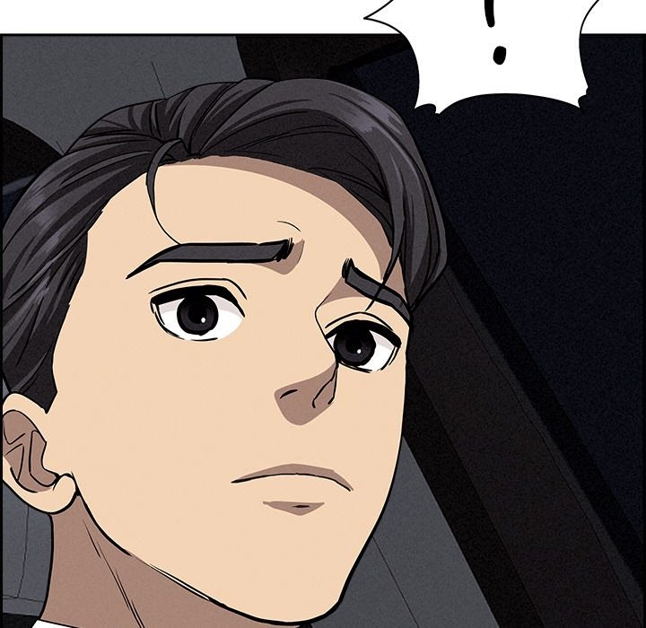 Her Bodyguard - episode Prologue - 25