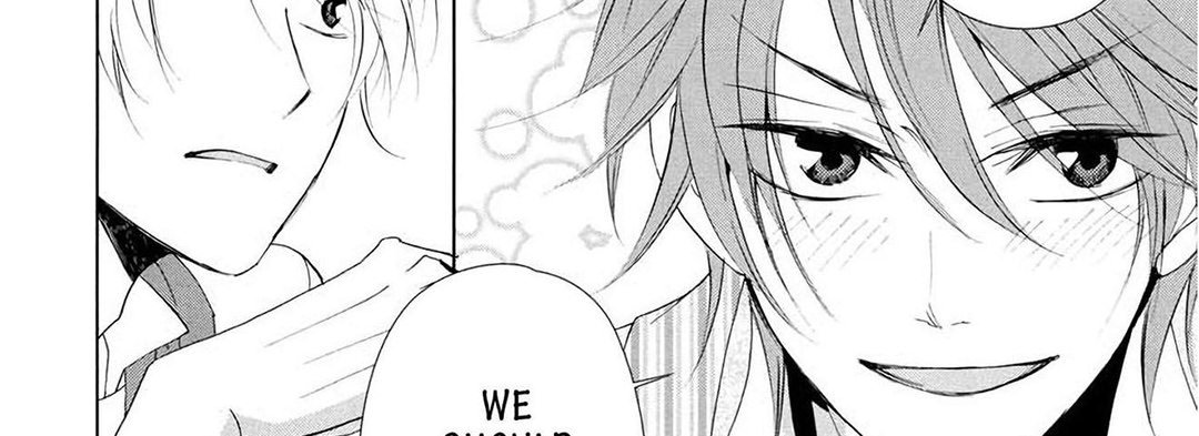 TORICO Omnibus Vol.2 - episode 1 - 33