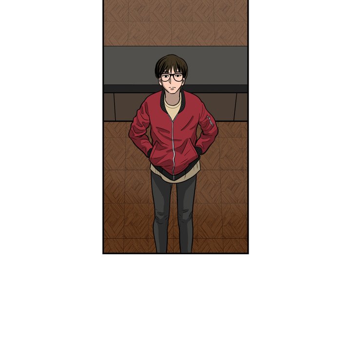 Eorin - episode Prologue - 27