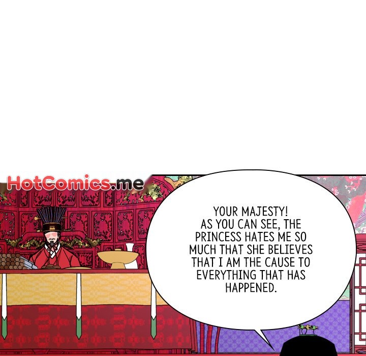 The Princess's Guard - episode 68 - 42