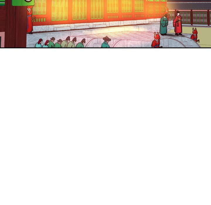 The Princess's Guard - episode 14 - 53