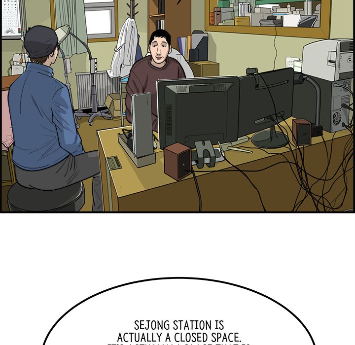 Eorin - episode 25 - 65