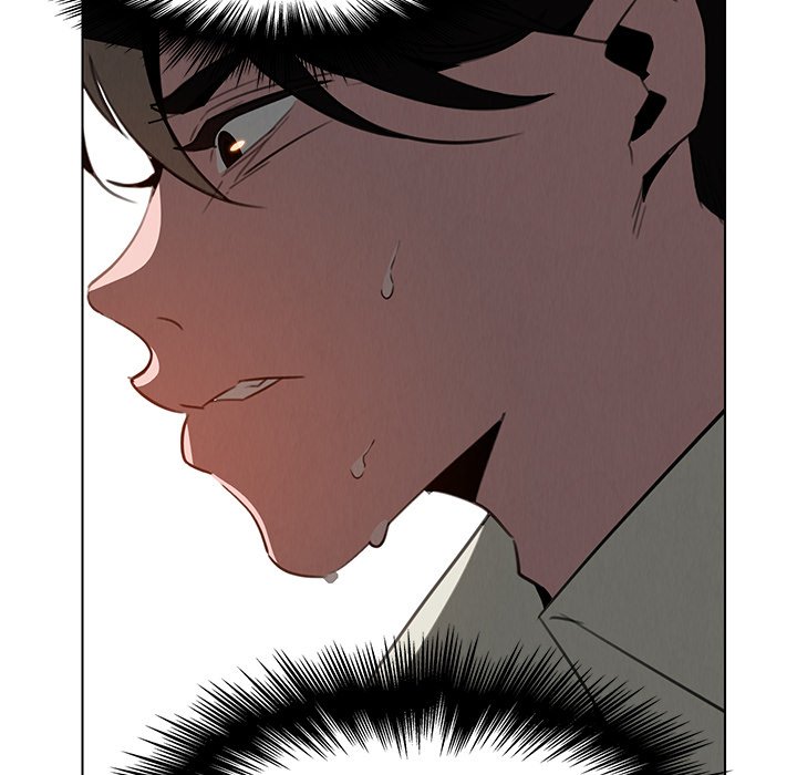 Rain Curtain - episode 32 - 29
