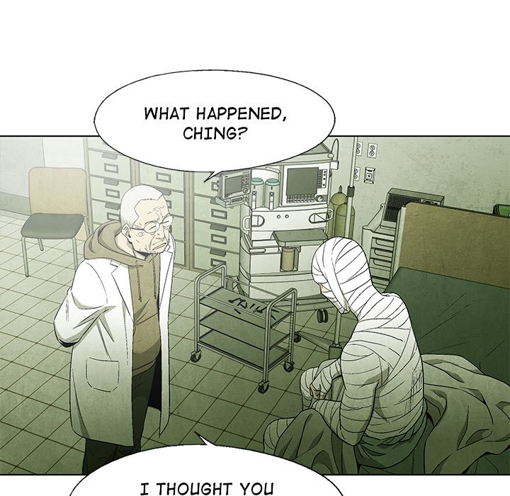 Gorgon - episode 49 - 18