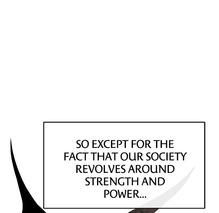Crimson Moon - episode Prologue - 25