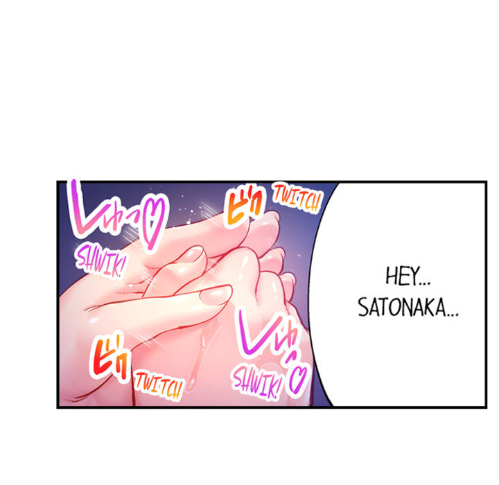 First Time With My Wife (Again) - episode 9 - 22