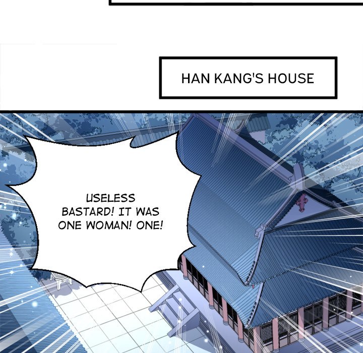 How To Use This Man - episode 14 - 98