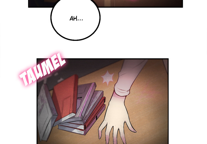 Yuris Nebenjob - episode 1 - 1