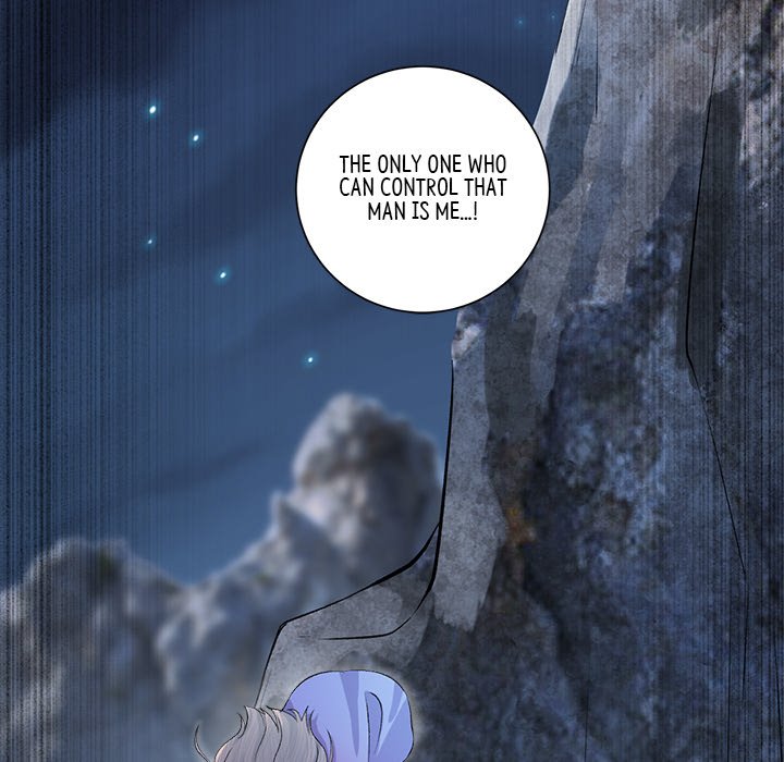 My Sirius Star - episode 16 - 59