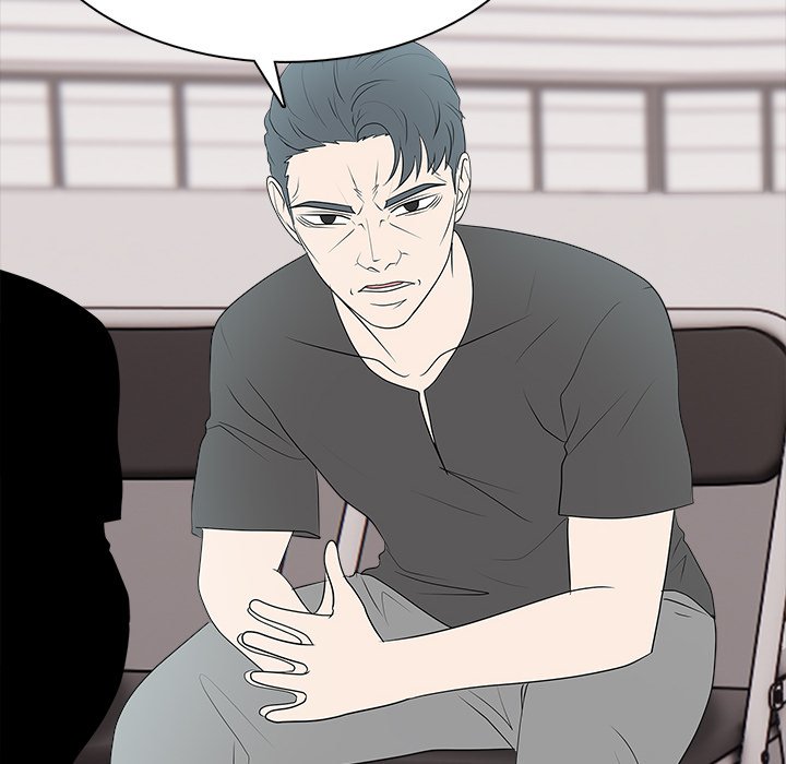 High School Legend Boost - episode 30 - 14
