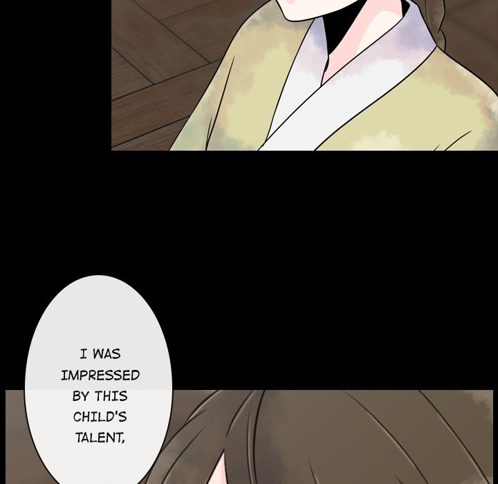 Leave Me Not - episode 1 - 139