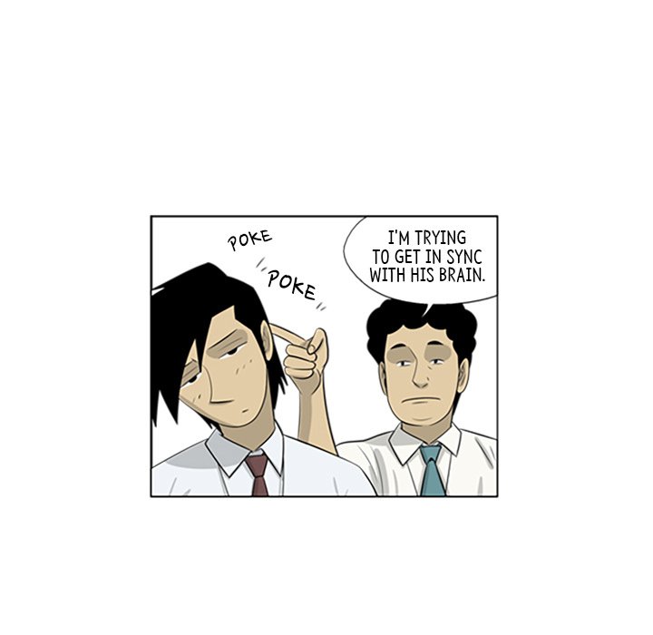 Misaeng: Incomplete Life - episode 67 - 27