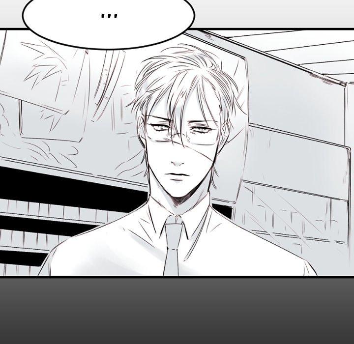 Icarus: Forbidden Love - episode 5 - 81