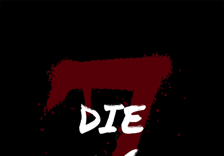 Die V Squad - episode 15 - 0