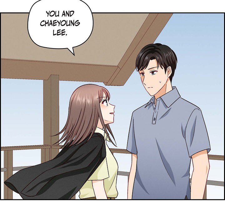 The Friendship Dilemma - episode 16 - 79