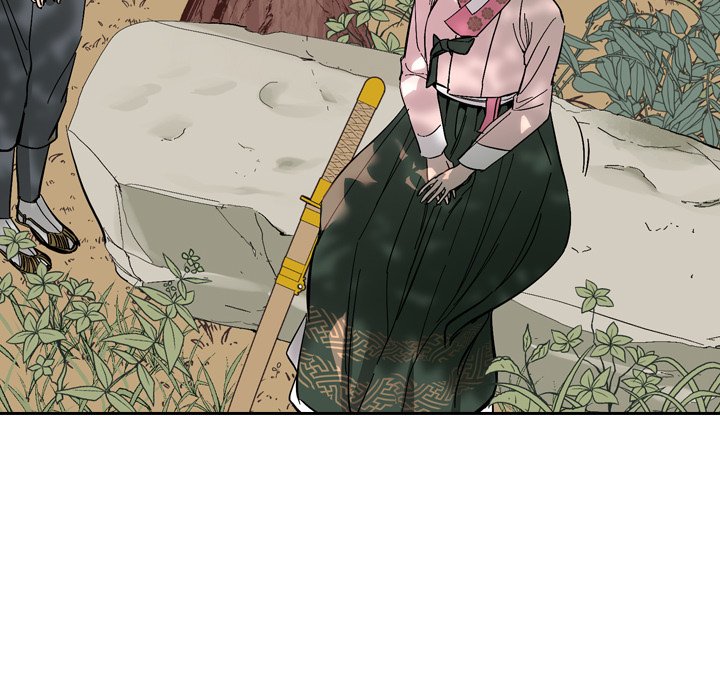 The Princess's Guard - episode 28 - 75
