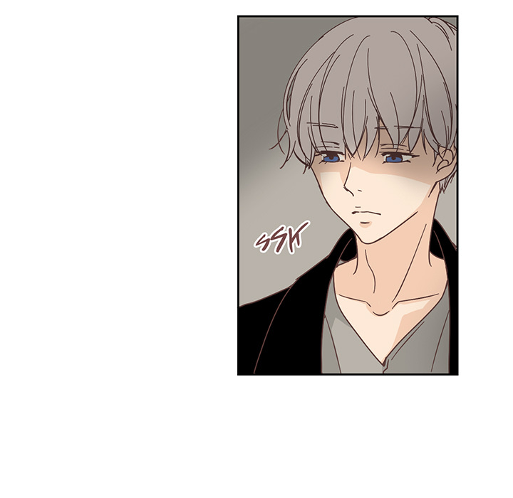 An Innocent Sin - episode 23 - 48