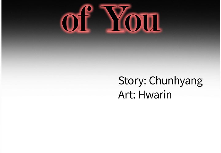 My Memory of You - episode 2 - 1