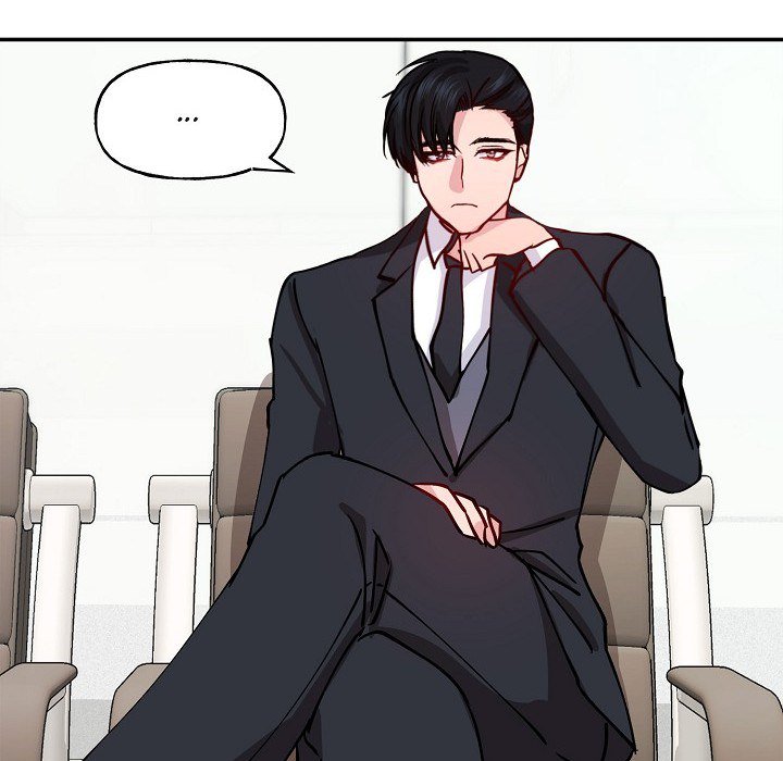 Unquenchable Thirst - episode 1 - 74