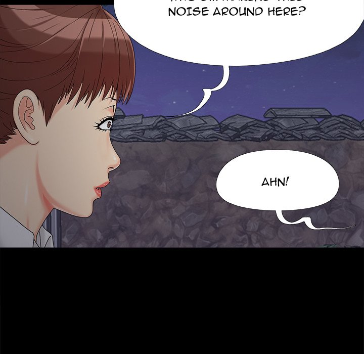 Sleepy Town Escapades - episode 25 - 54