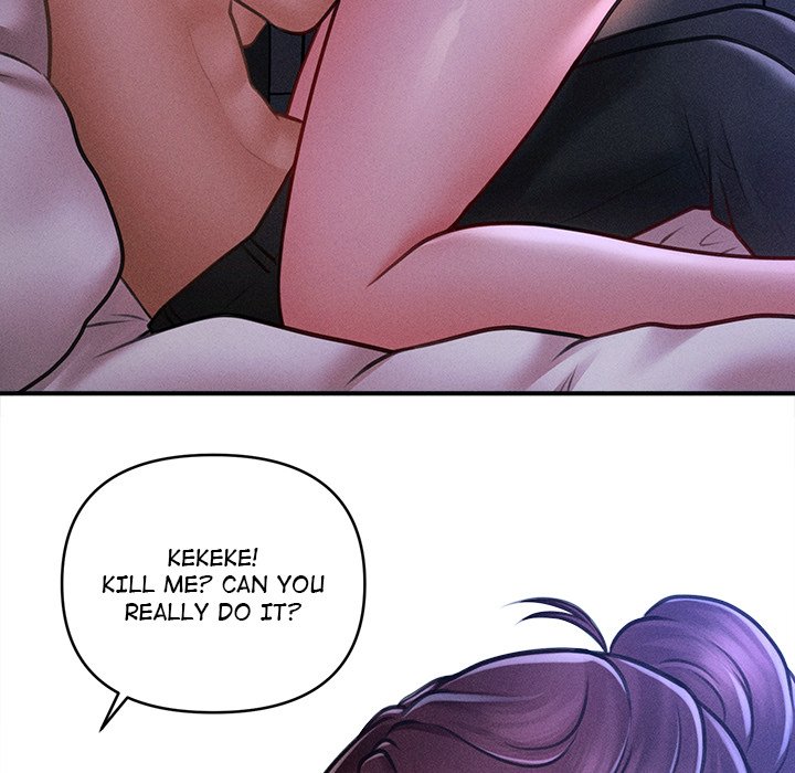 The Chairman's Secret Son - episode 12 - 115