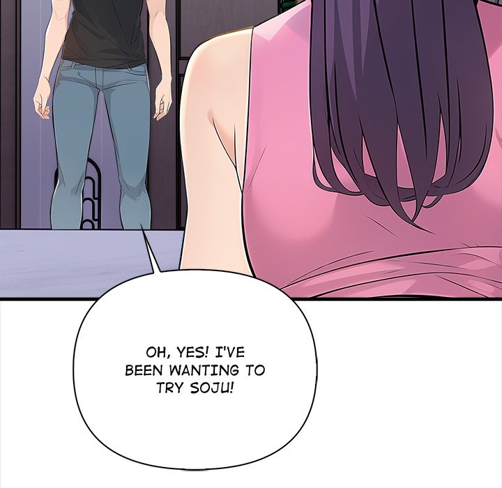 The Exchange Student & His Host - episode 1 - 115