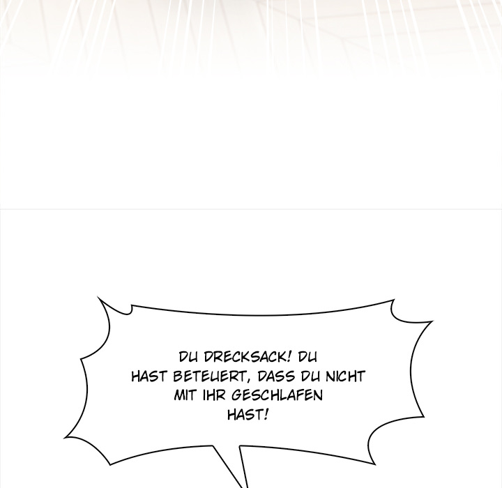 Der Typ im Nebenzimmer mit NTR - episode 12 - 83