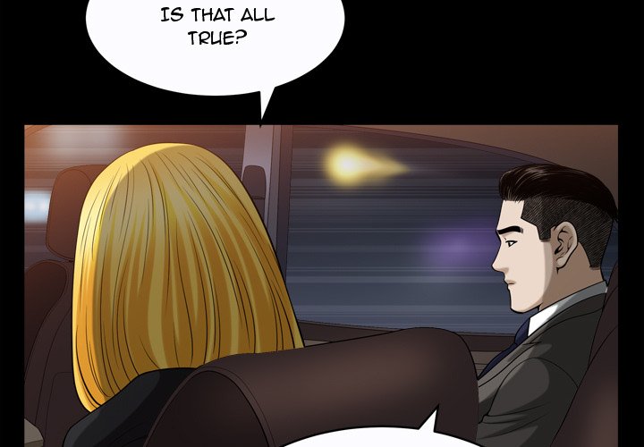 The Birthday Present - episode 20 - 2