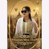 baganmyothu5