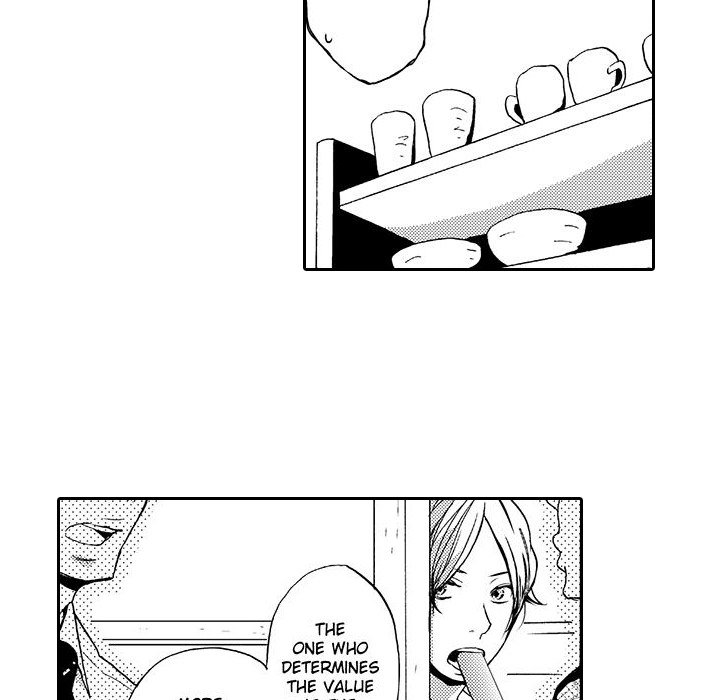 e-choco Vol.1 - episode 14 - 43