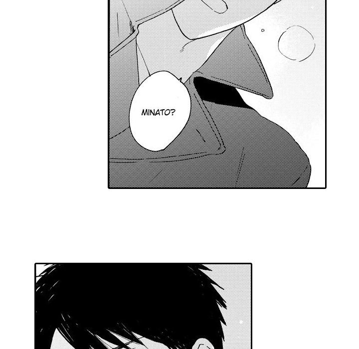e-choco Vol.3 - episode 1 - 5