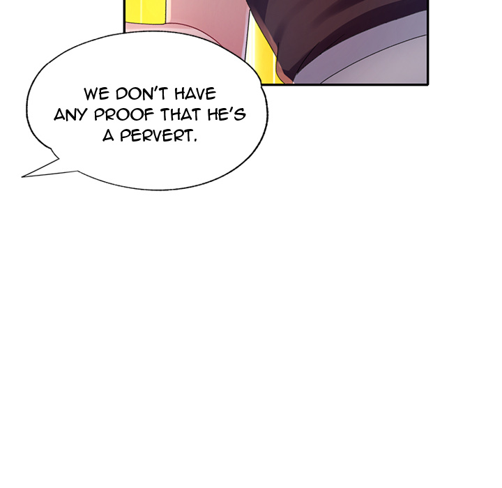 Intimate Tutoring - episode 6 - 91