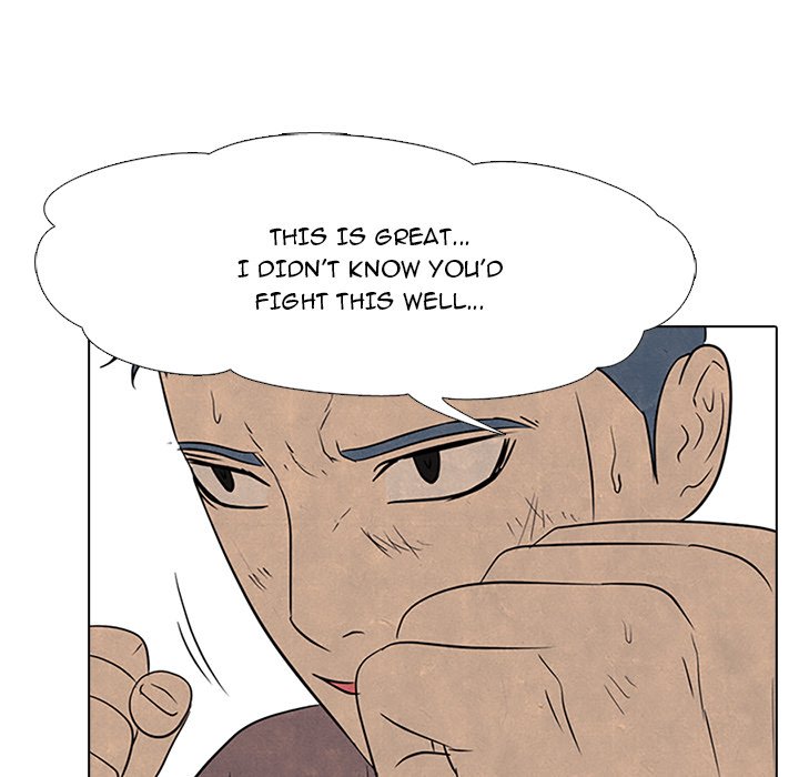 High School Devil - episode 95 - 25