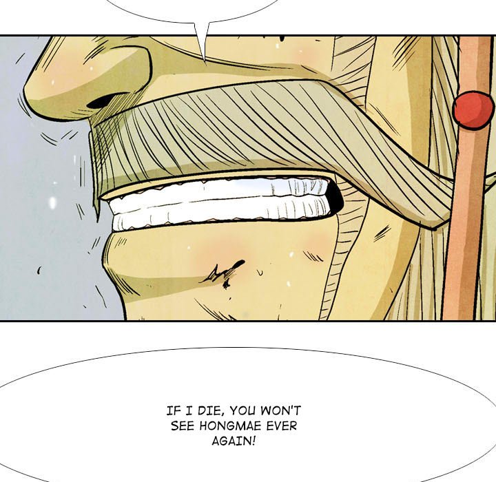 The Sword Clan - episode 54 - 68