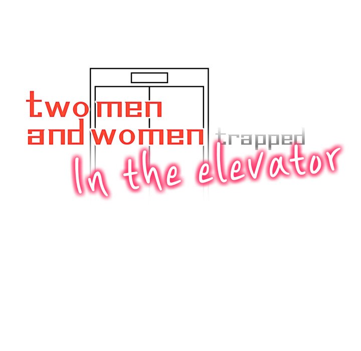 Two Strangers Trapped in an Elevator - episode 3 - 12