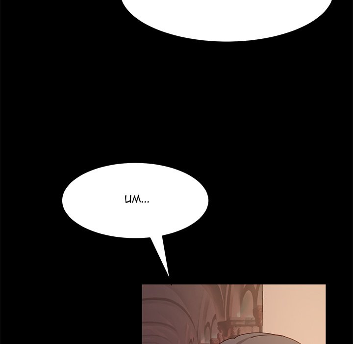 God Model - episode 11 - 88