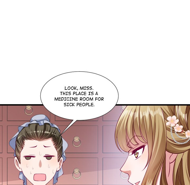 How To Use This Man - episode 16 - 48