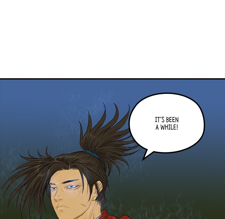 The Blade Demon - episode 21 - 103